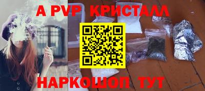 дистиллят марихуана Нягань