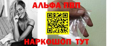 кокаин VHQ Обь