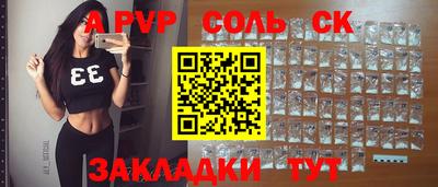 кокаин VHQ Обь