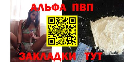 дистиллят марихуана Нягань