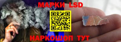 кокаин VHQ Обь