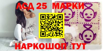 стаф Обнинск