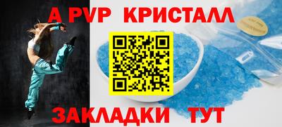 дистиллят марихуана Нягань