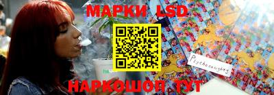 стаф Обнинск