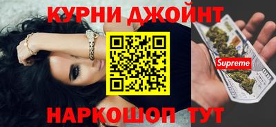 дистиллят марихуана Нягань