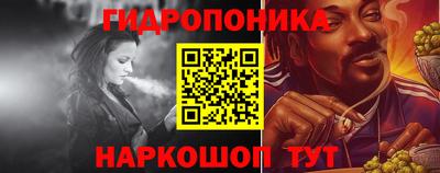 дистиллят марихуана Нягань