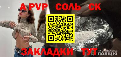 дистиллят марихуана Нягань