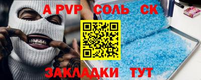 дистиллят марихуана Нягань