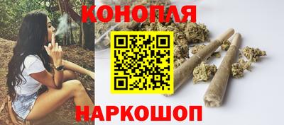 дистиллят марихуана Нягань