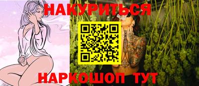 дистиллят марихуана Нягань