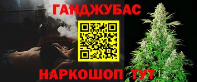 дистиллят марихуана Нягань