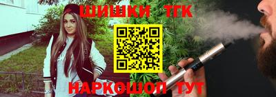 кокаин VHQ Обь