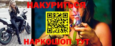 стаф Обнинск