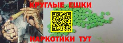 дистиллят марихуана Нягань