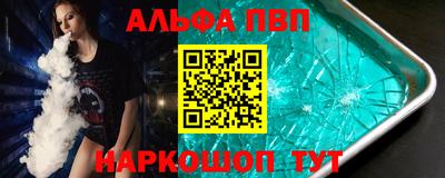 дистиллят марихуана Нягань