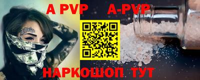 кокаин VHQ Обь