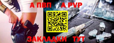 кокаин VHQ Обь