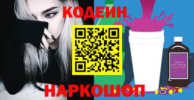 стаф Обнинск