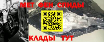 кокаин VHQ Обь
