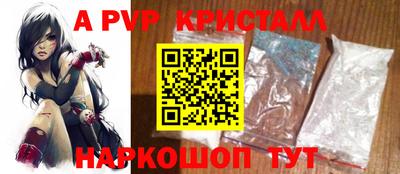 кокаин VHQ Обь