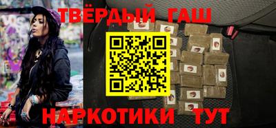 стаф Обнинск