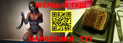 стаф Обнинск