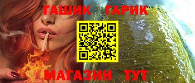 дистиллят марихуана Нягань