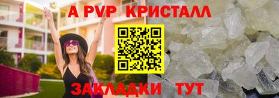 кокаин VHQ Обь