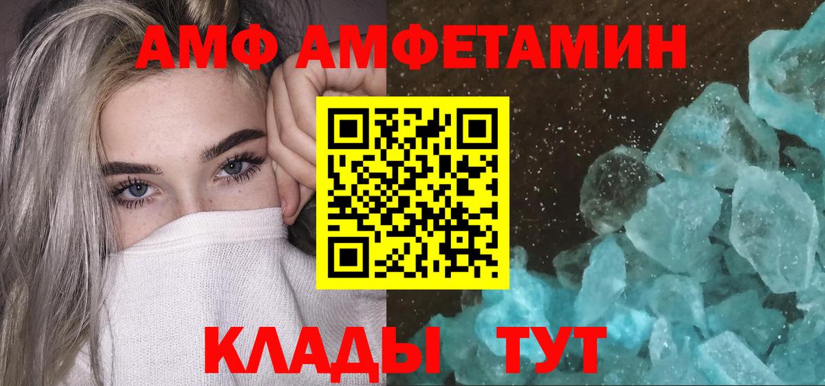 Купить наркотики  A-PVP СК   Трёхгорный  МДМА  Гашиш  Кокаин  МЕФ кристаллы  Каннабис  Канабис  Вход с VPN 